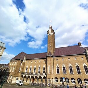 Маастрихтский университет